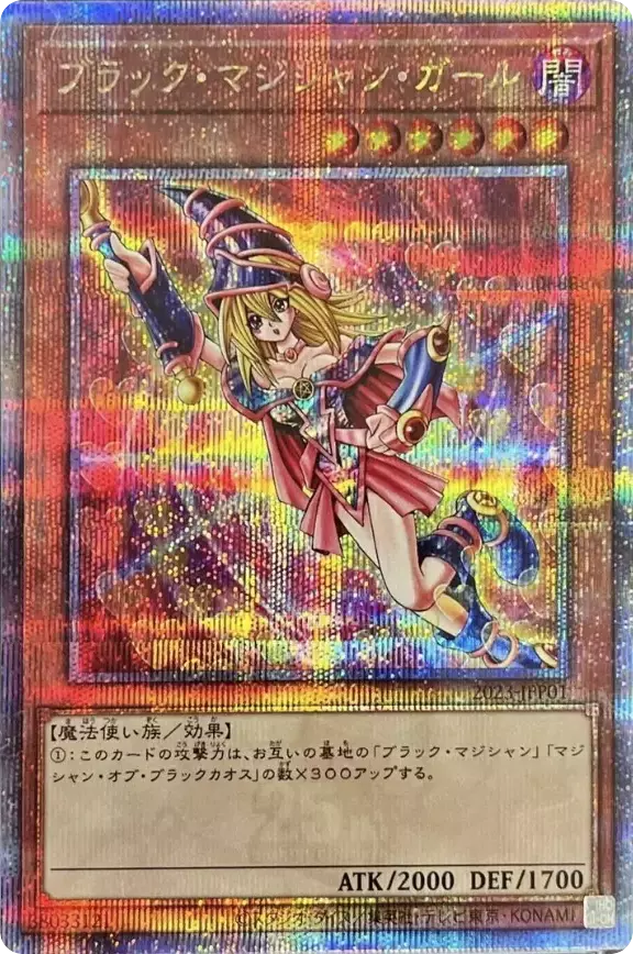 card_image