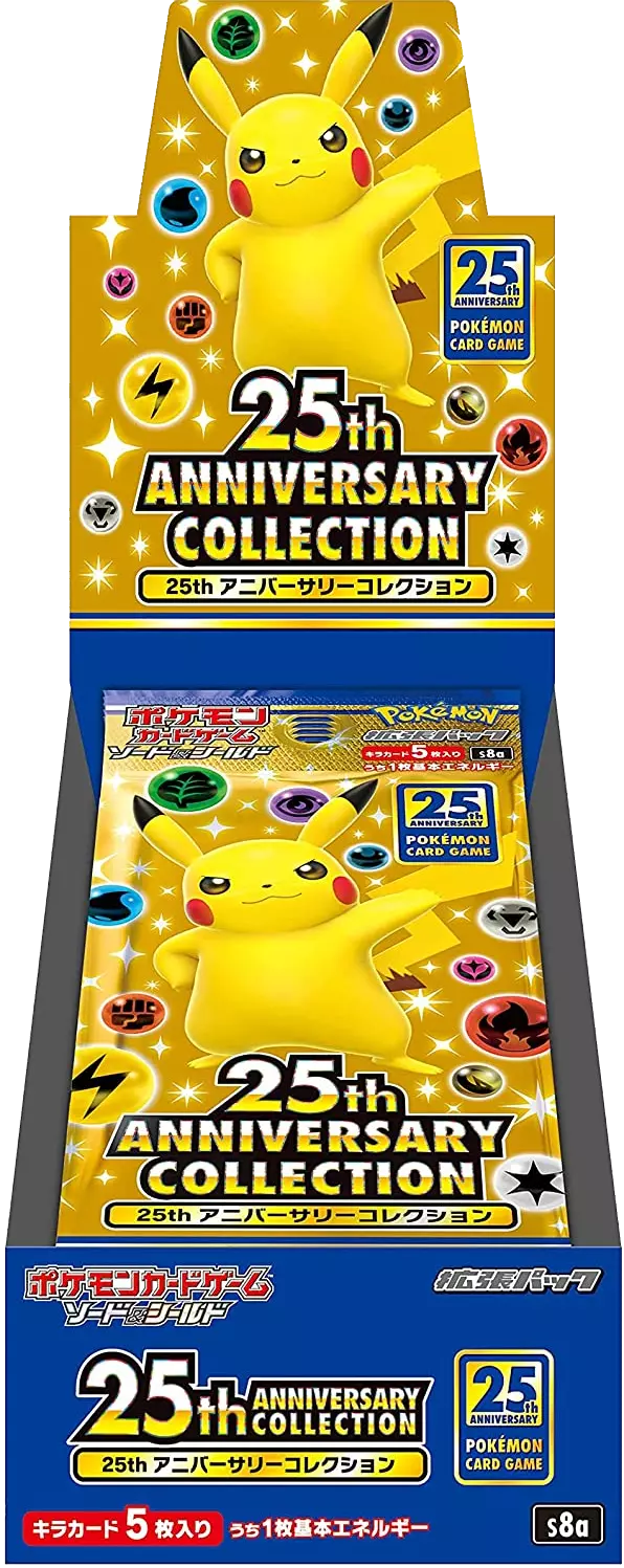 [1BOX] 25thピカチュウ