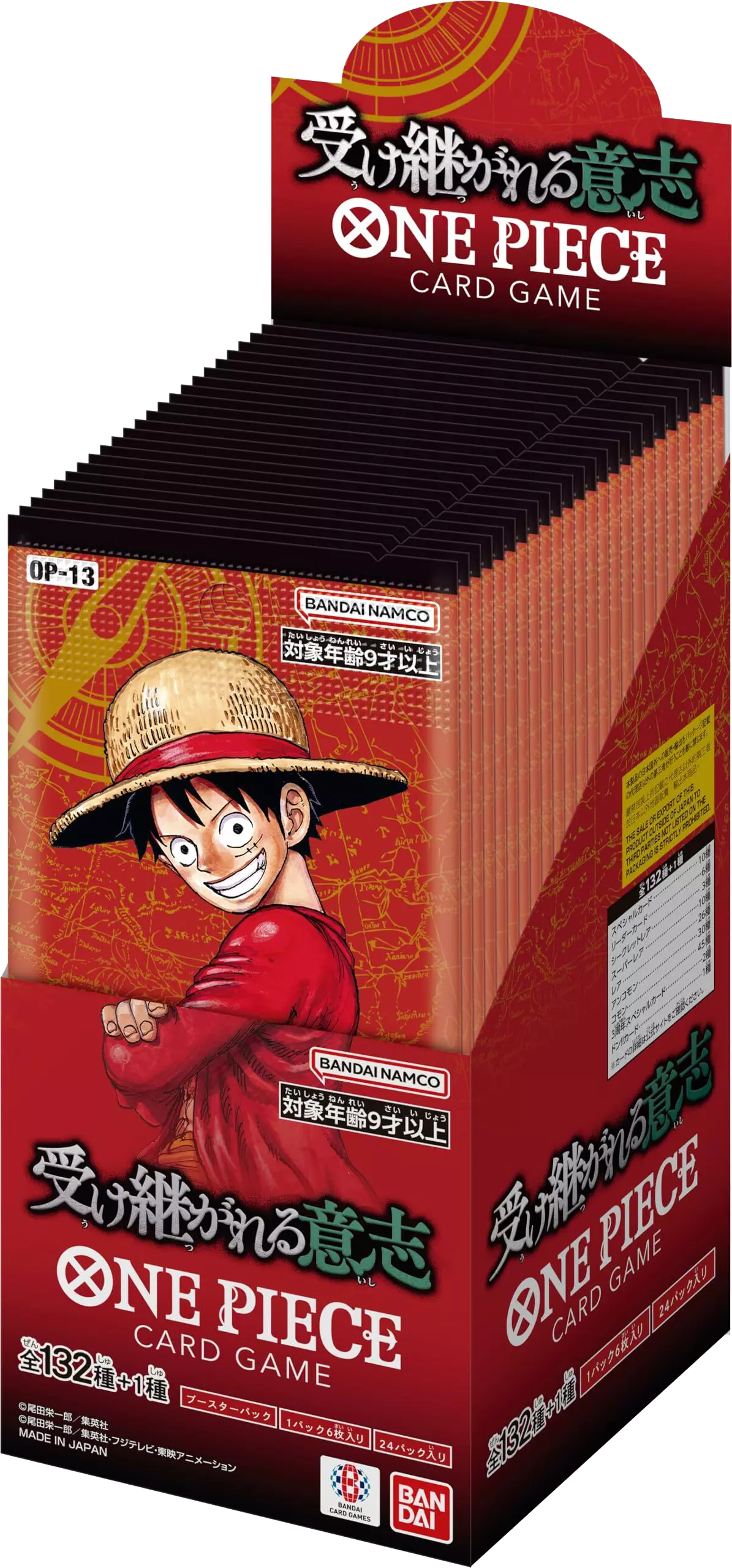 card_image