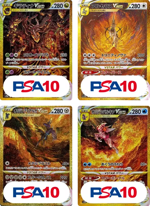 card_image
