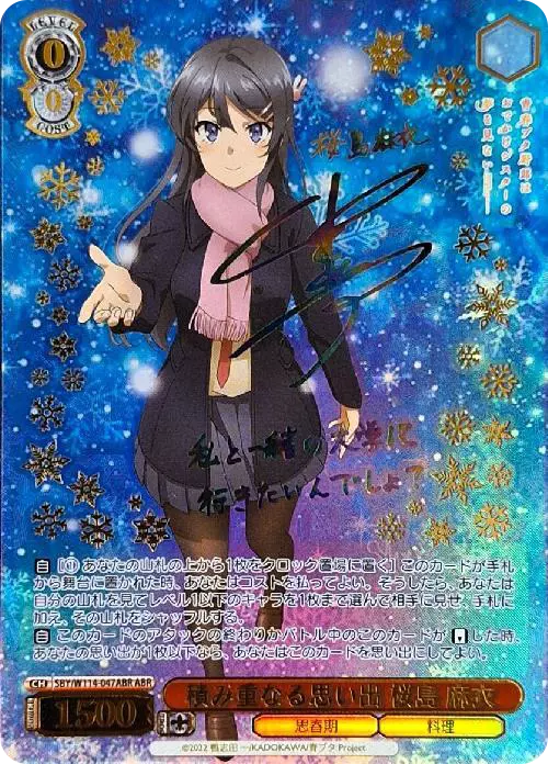 card_image