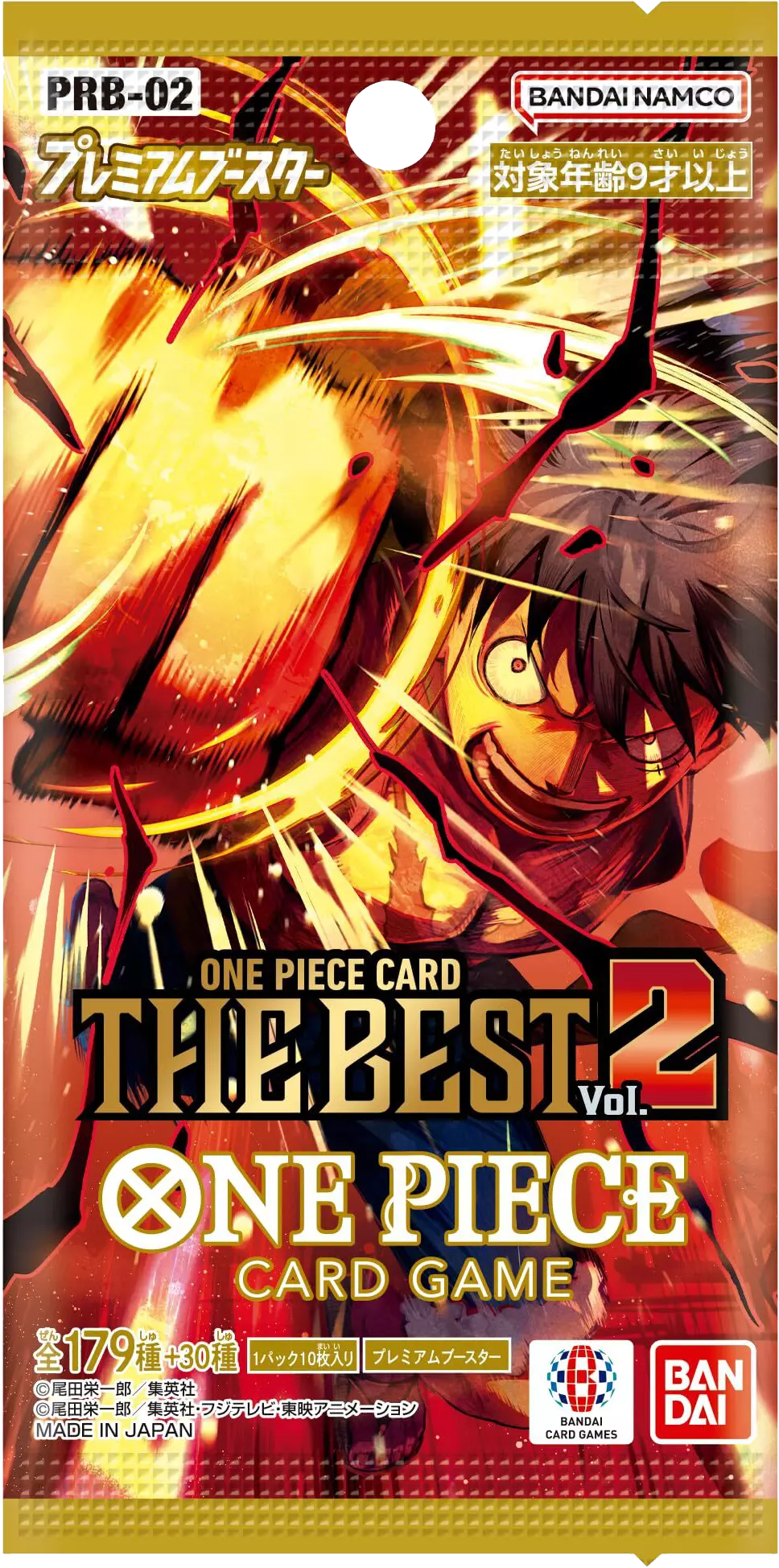 [1パック]ONE PIECE CARD THE BEST vol.2