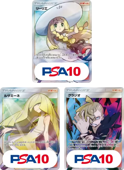 card_image