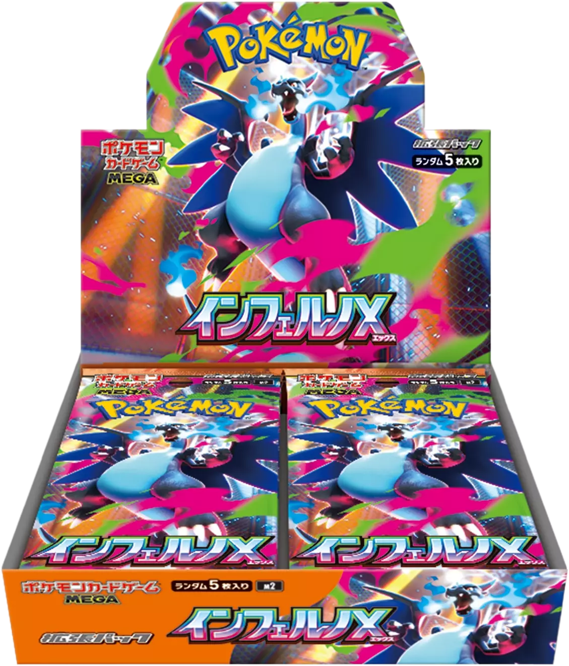 card_image