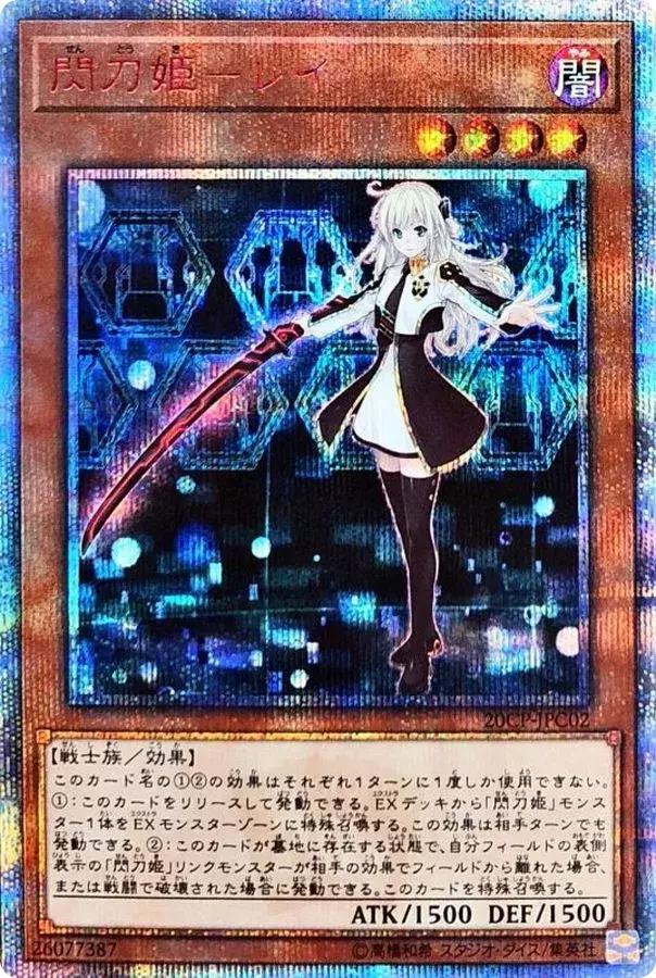 card_image