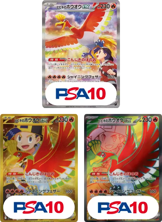 card_image