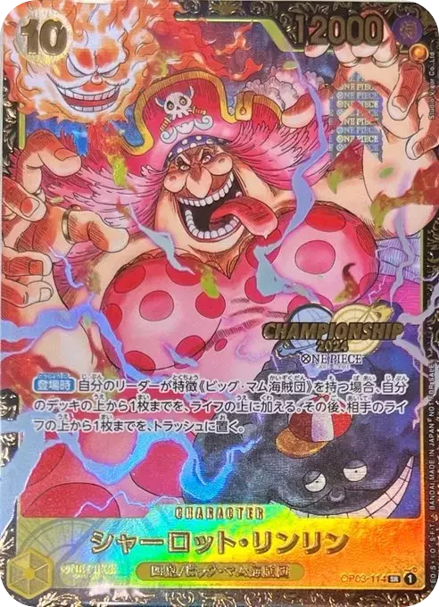card_image