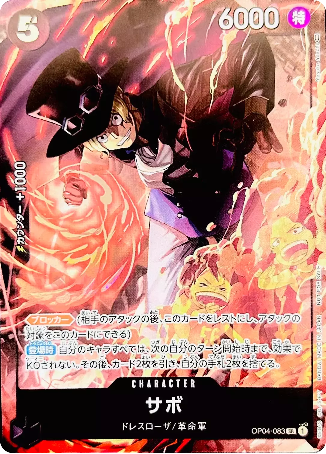 card_image