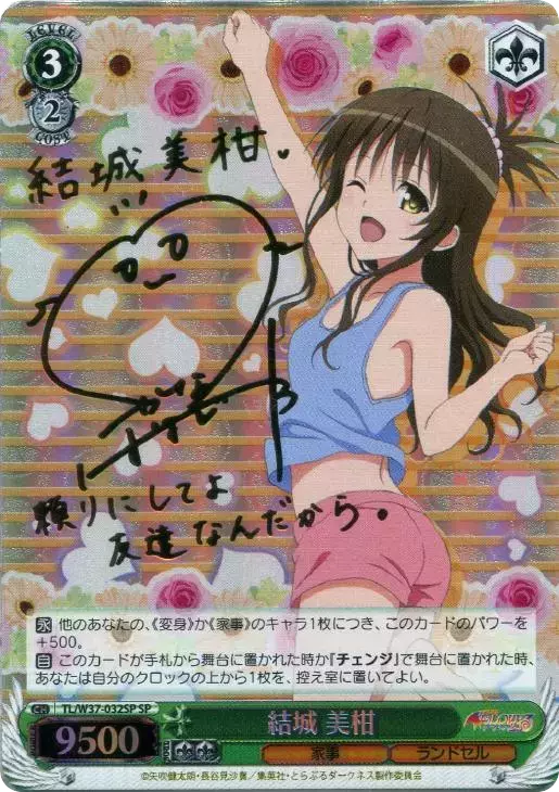 card_image