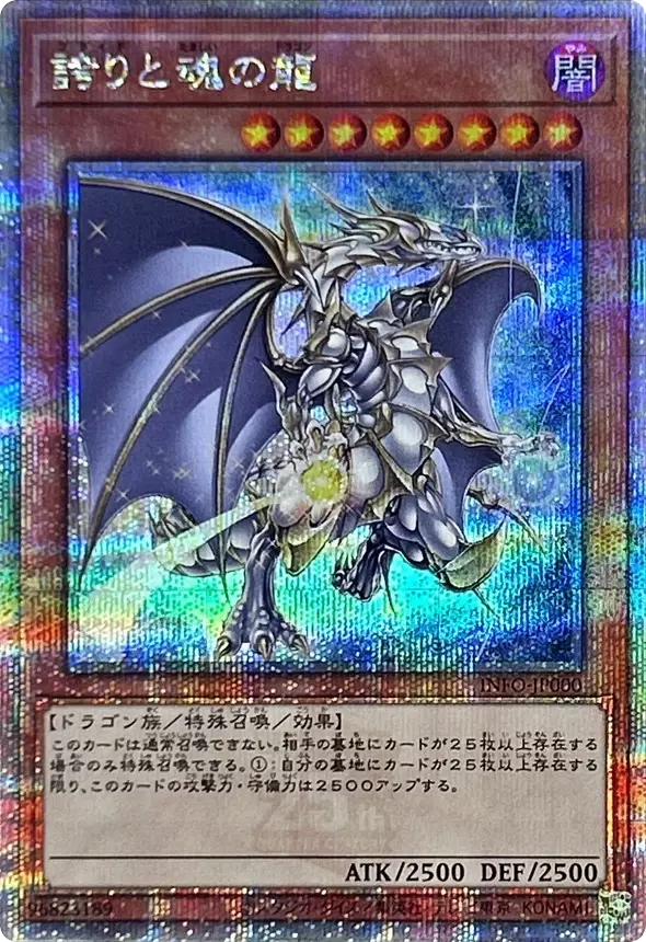card_image
