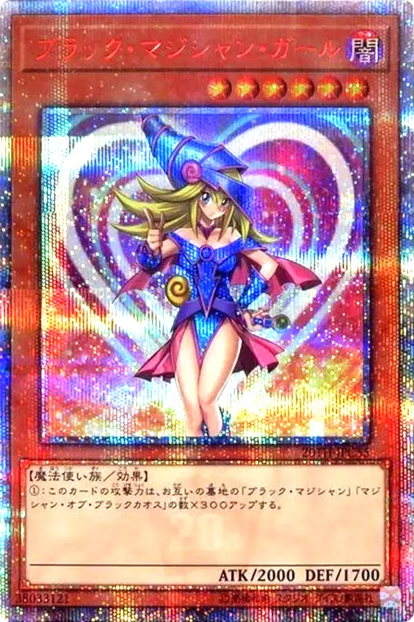 card_image