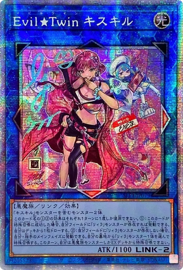 card_image