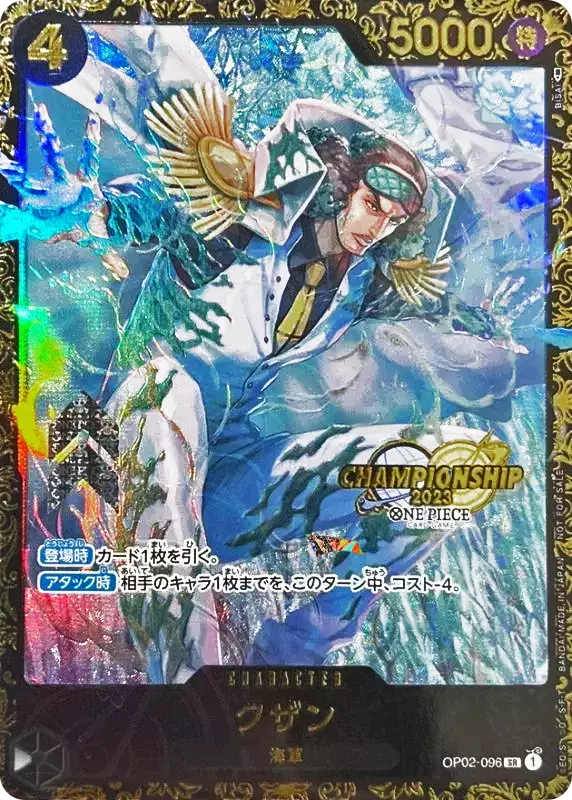 card_image
