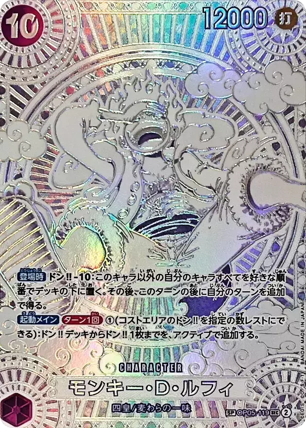 card_image