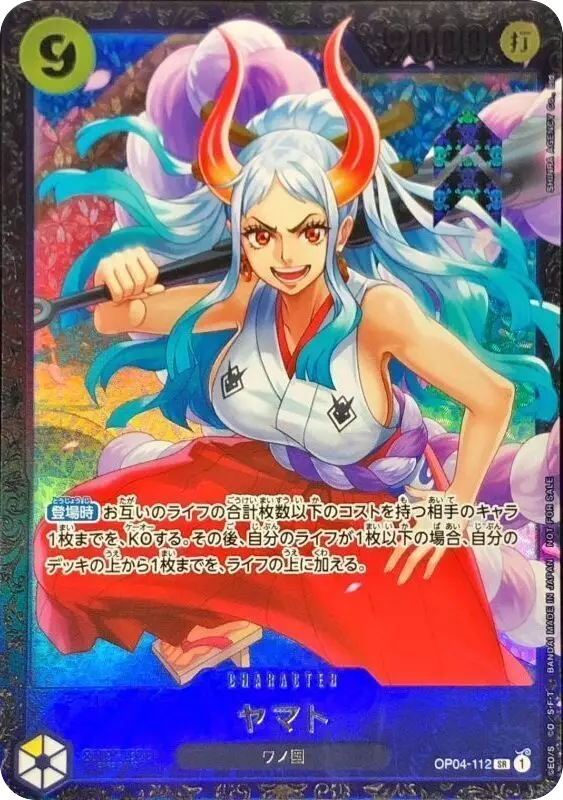 card_image