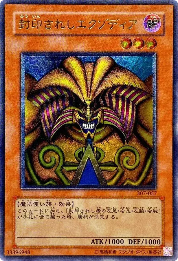 card_image