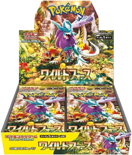 [1BOX]ワイルドフォース