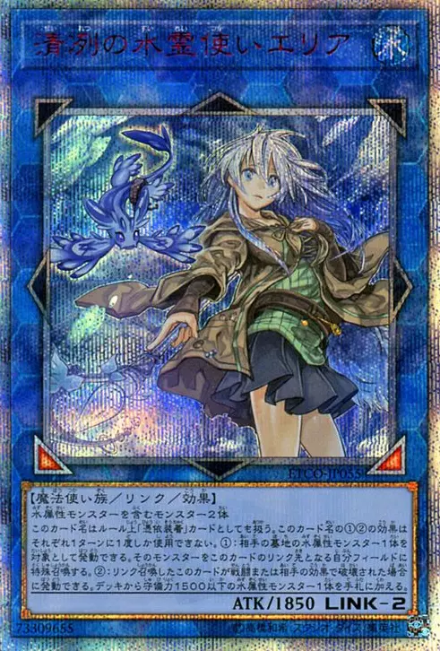 card_image