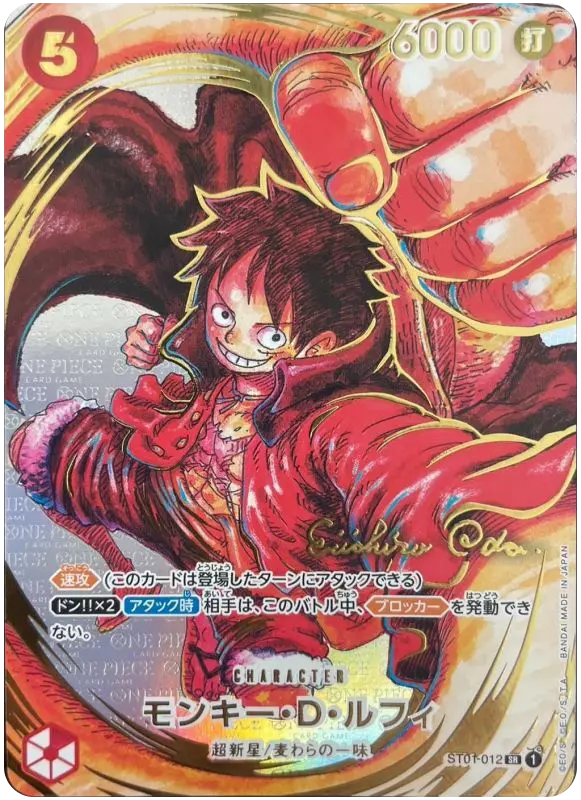card_image