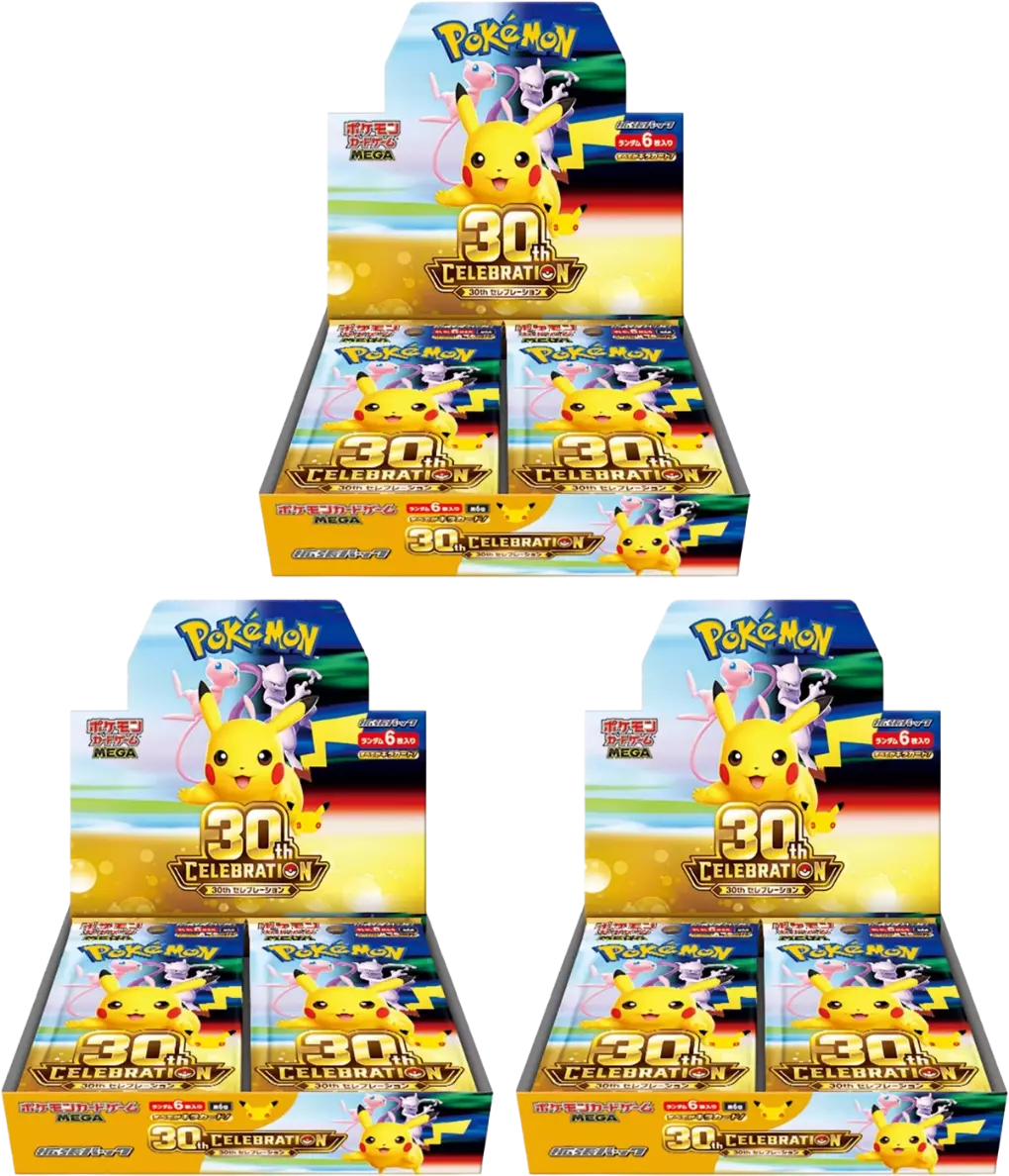 提供割合 - 新弾発売記念 30th 全回転 LIGHT(368928) - ポケモンカード