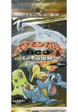 『1パック』ポケモンカードneo 金、銀、新世界へ