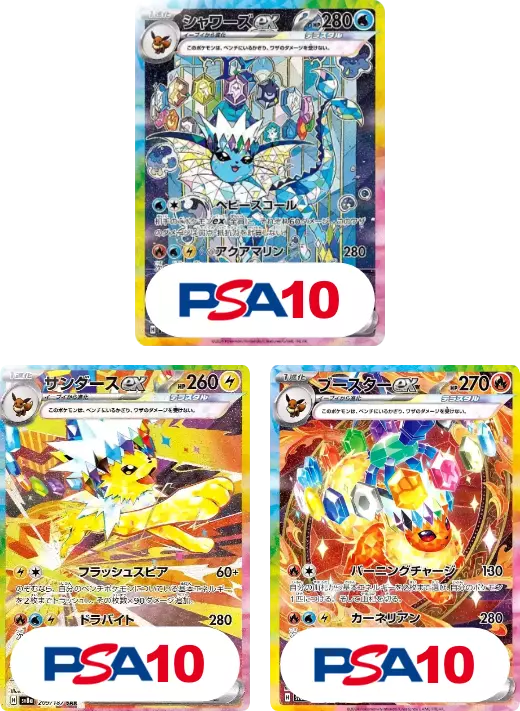 card_image