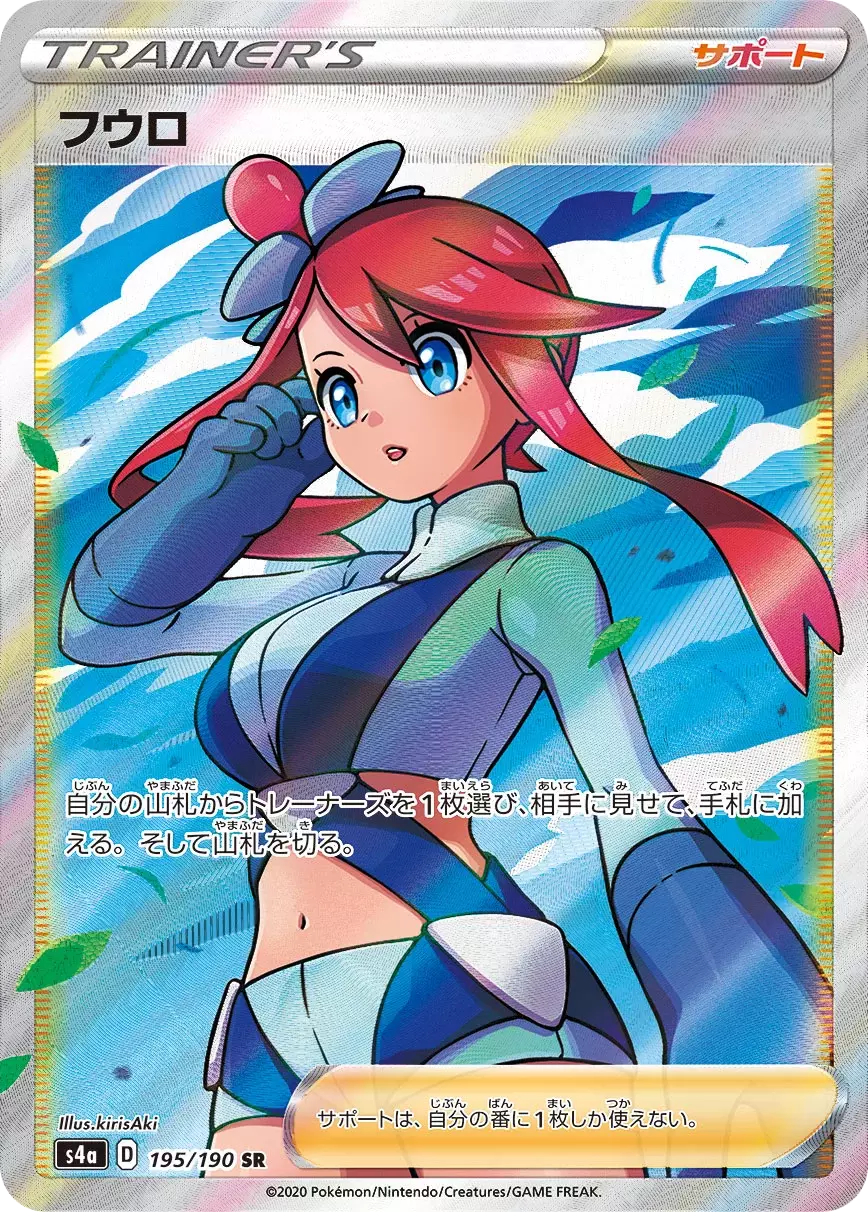 card_image