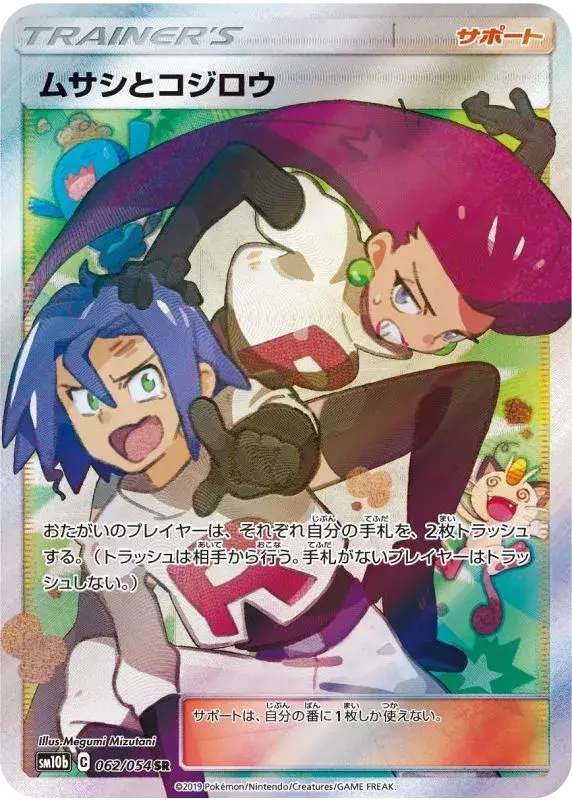 card_image