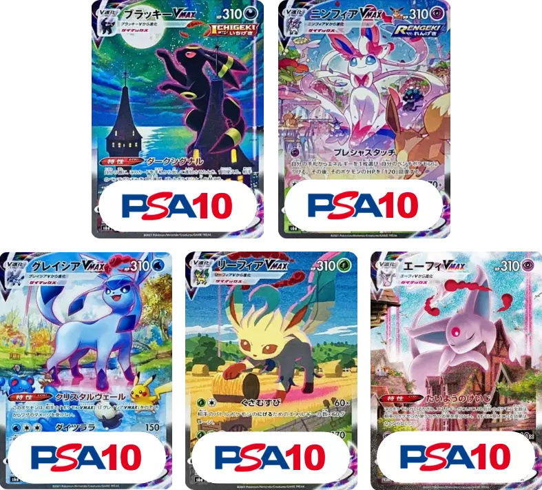 card_image