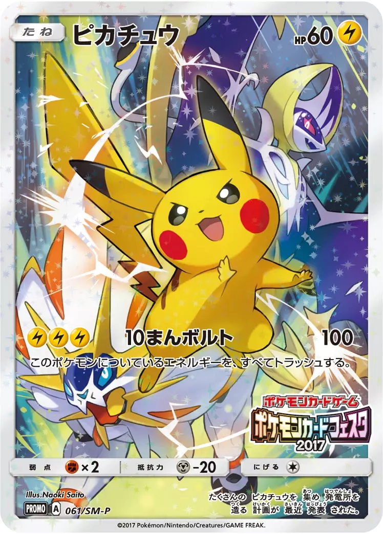 card_image