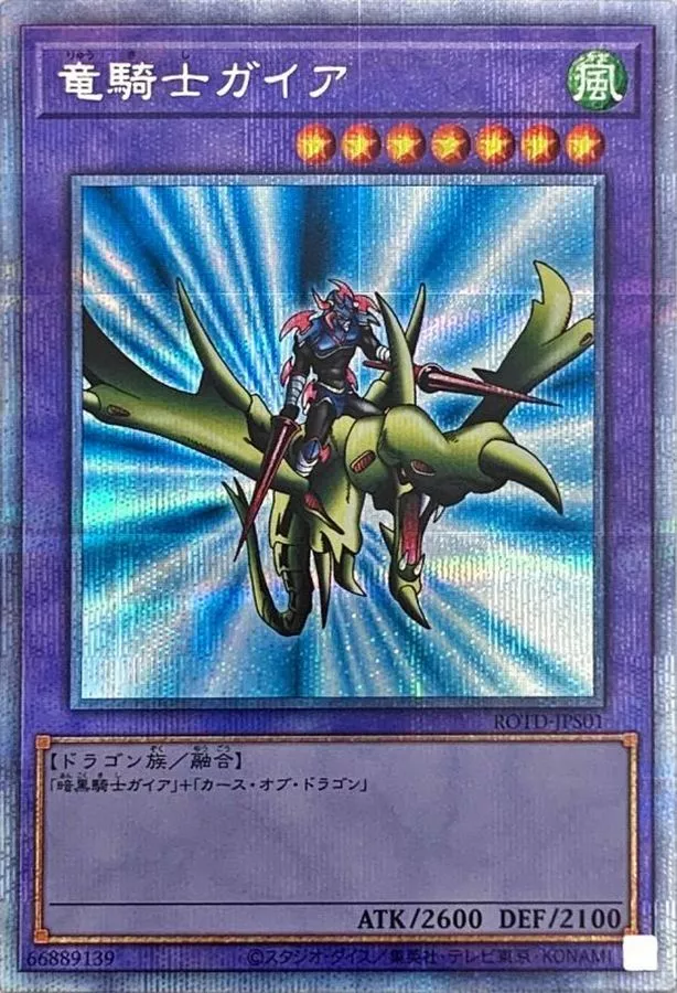 card_image