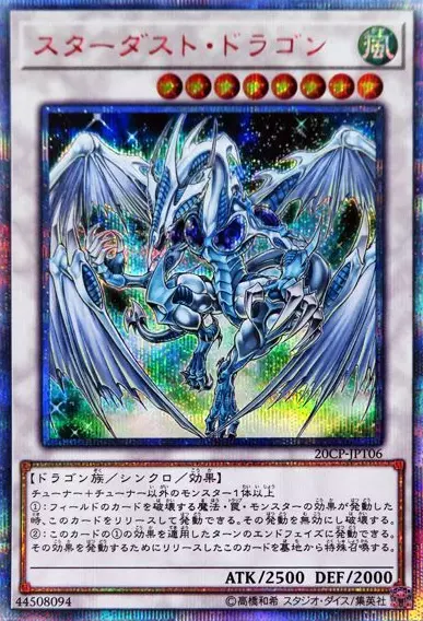 card_image
