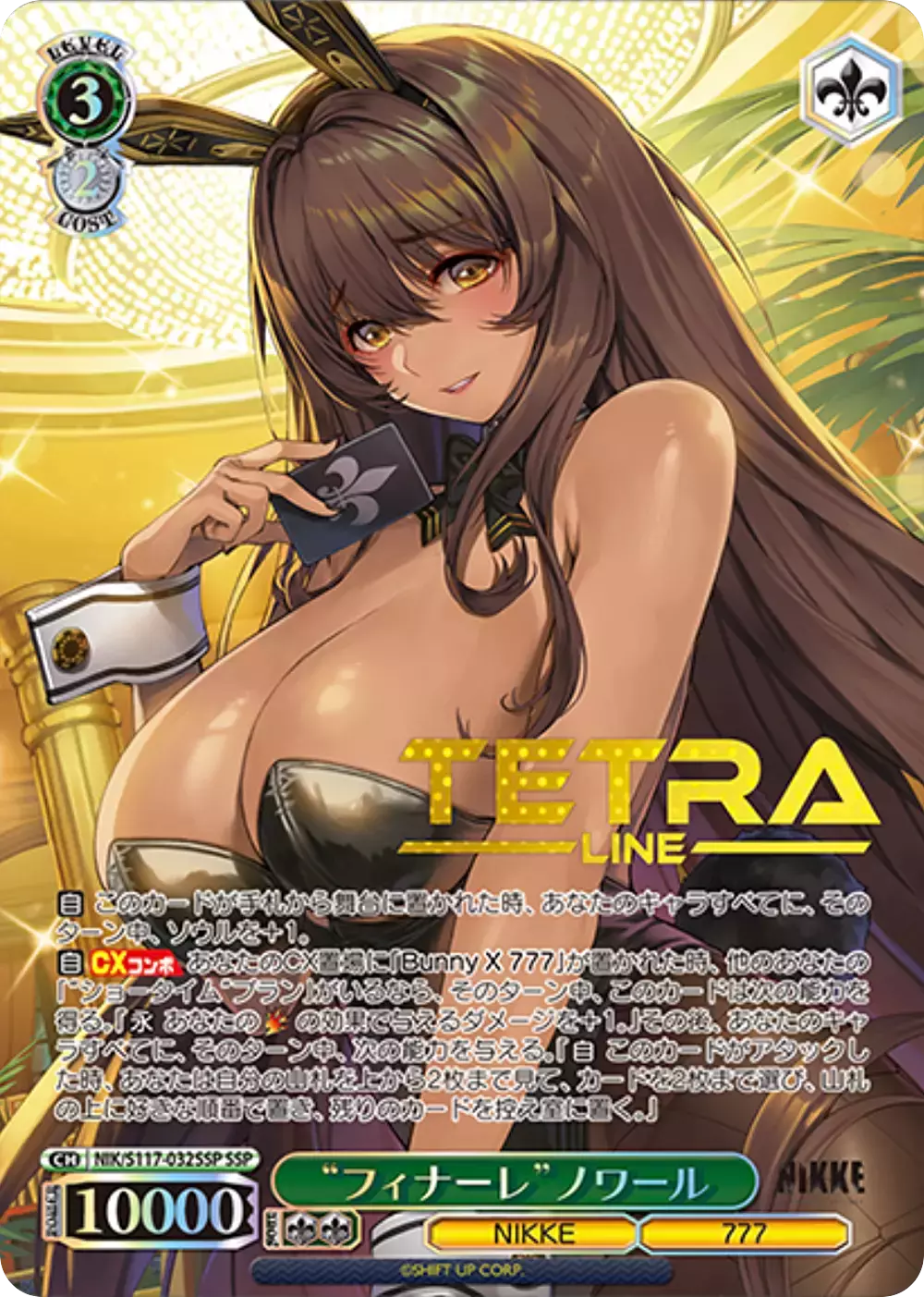 card_image