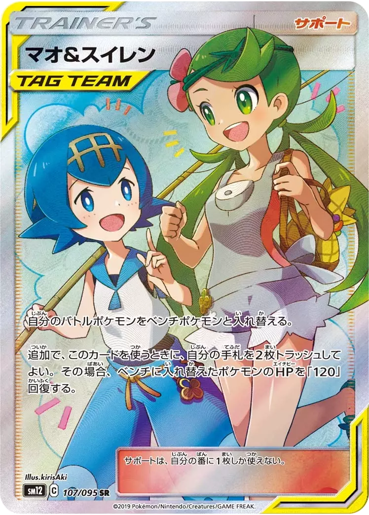 card_image