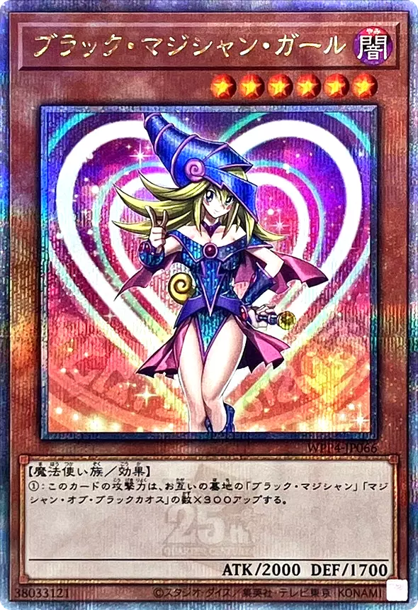 card_image