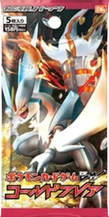 『1パック』コールドフレア