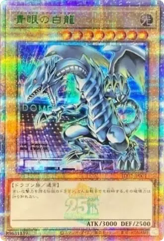 card_image