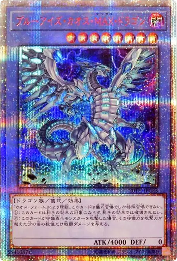 card_image