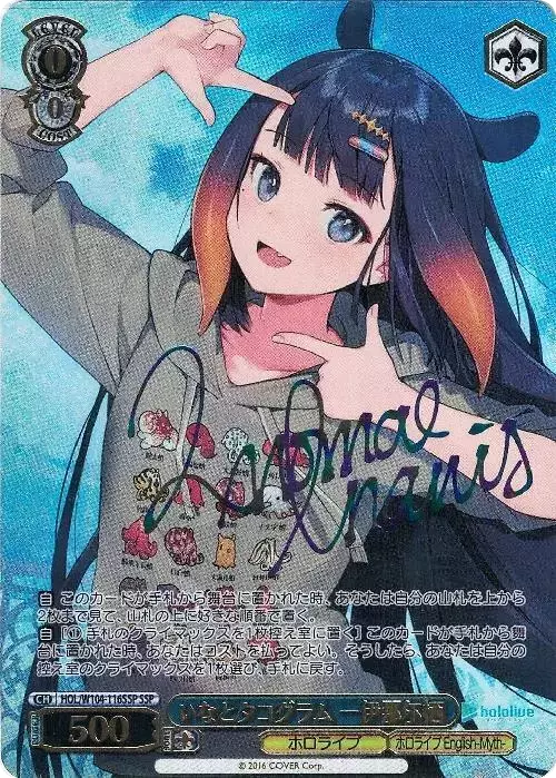 card_image