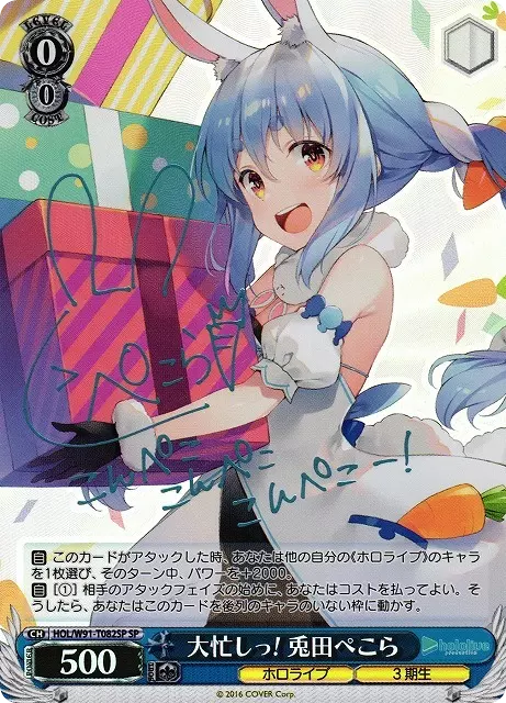 card_image