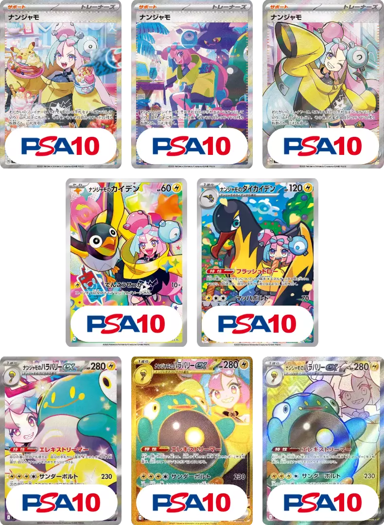 card_image