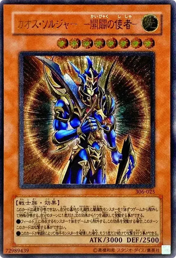 card_image