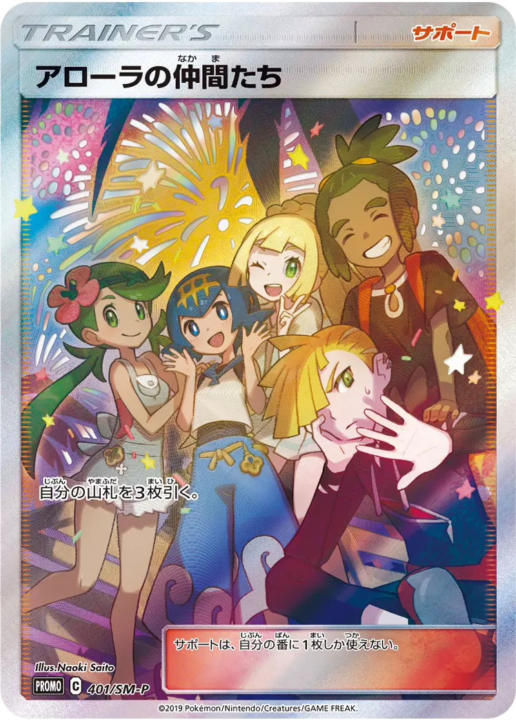 card_image