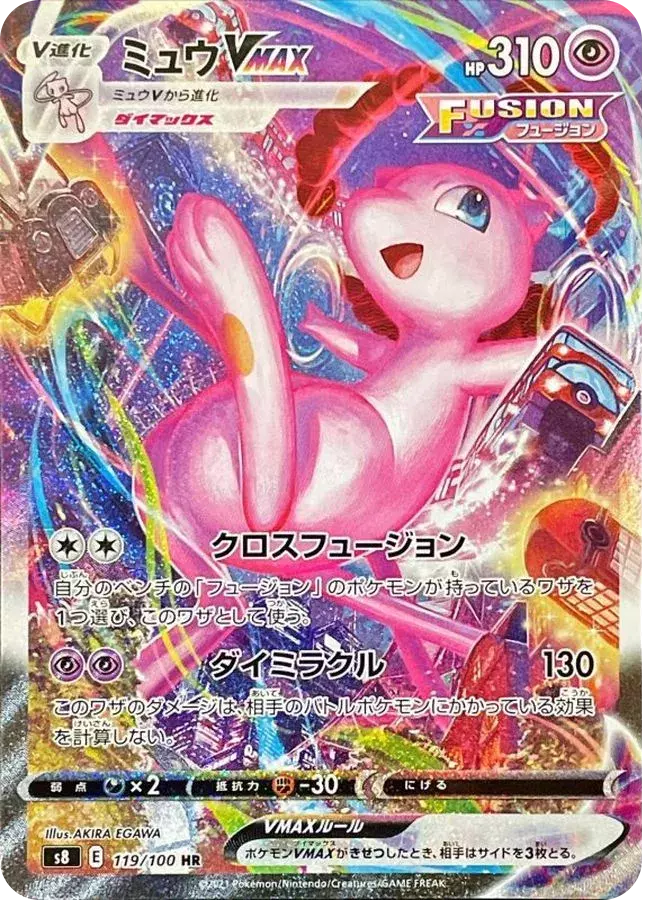 card_image