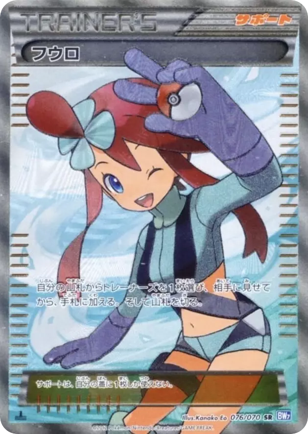 card_image