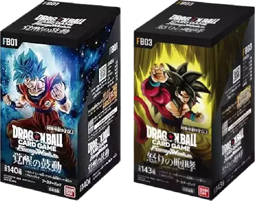 【2BOXセット】覚醒の鼓動 + 怒りの咆哮