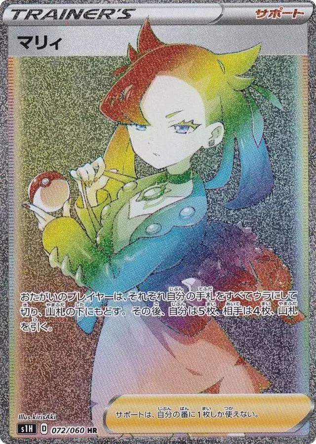 card_image