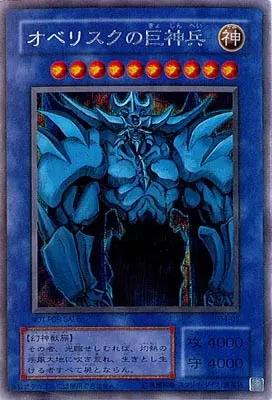 card_image