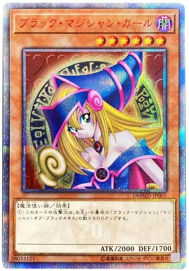 card_image