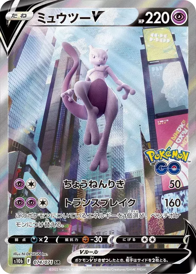 card_image